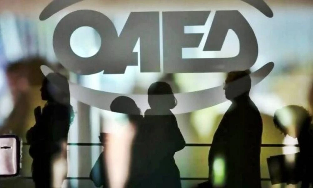 ΟΑΕΔ: Ποιοι δικαιούνται δωρεάν κατοικία - Όλα όσα πρέπει να ξέρετε